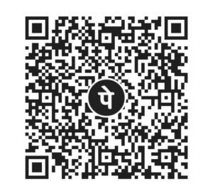 WhatsApp Image 2025-08-20 at 12.10.27 PM